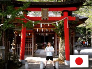 santuario fushimi