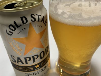 sapporo beer