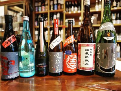 bottelas de sake