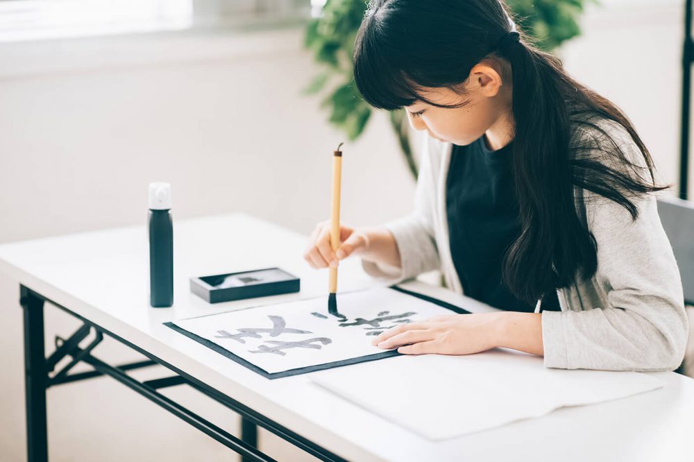 caligrafía