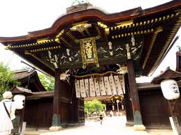 Kitano Tenmangu