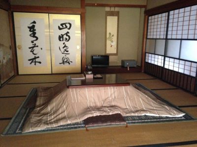 habitacion japones