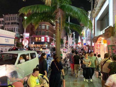 el calle de kokusai