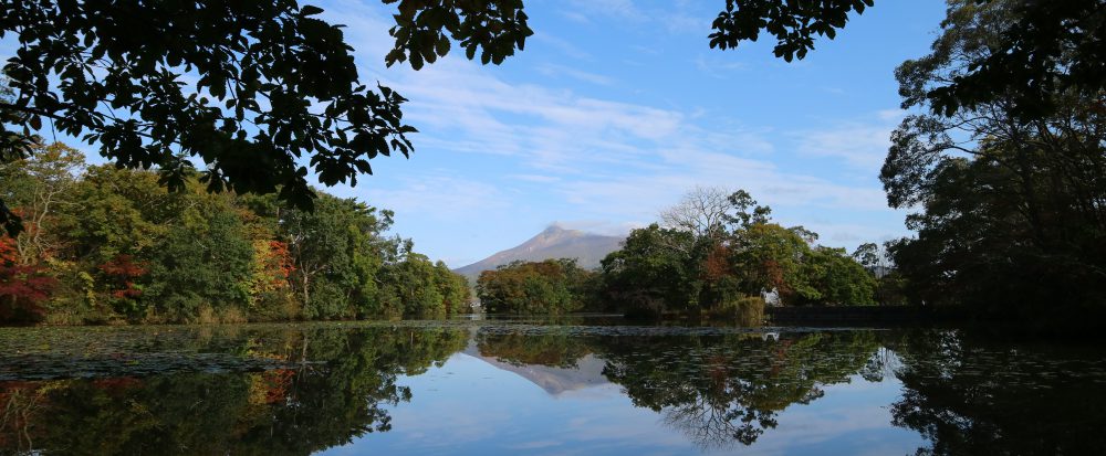 onuma park