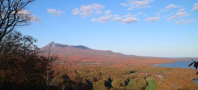 hokkaido otono