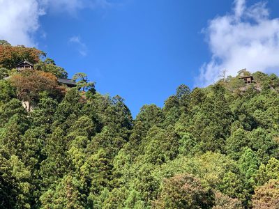 paisaje de yamadera