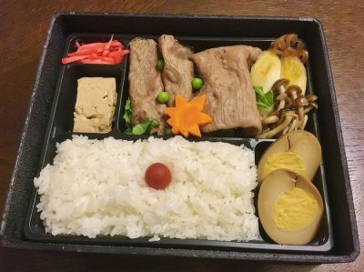 caja de almuerzo