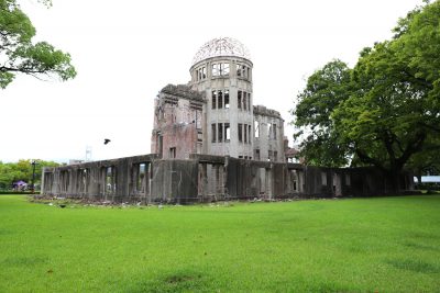 domo de la bomba atomica