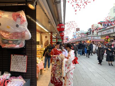 calle de Asakusa