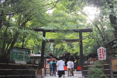 arashiyama en Kioto