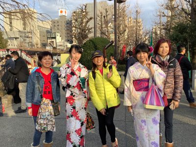 dia de Fundación Japon