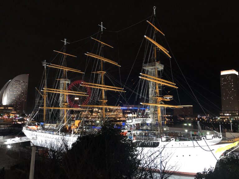 Vista nocturna de Minato Mirai