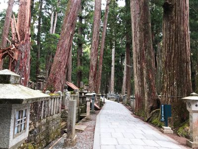 Okuno in
