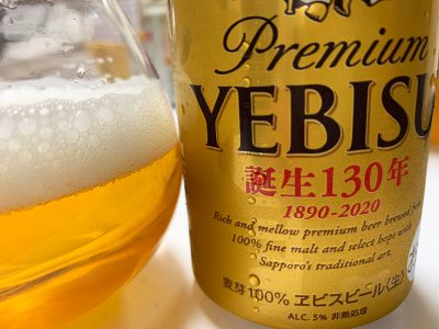 cerveza yebisu