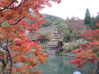 Shirakawago otoño