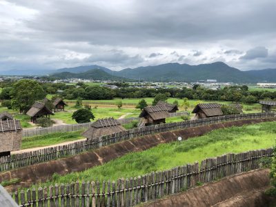 yoshinogari