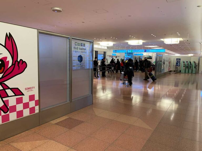 Aeropuerto de Haneda