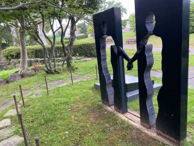 jardin de la catedral