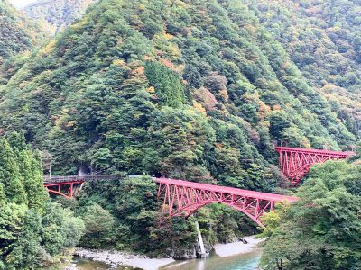 toyama
