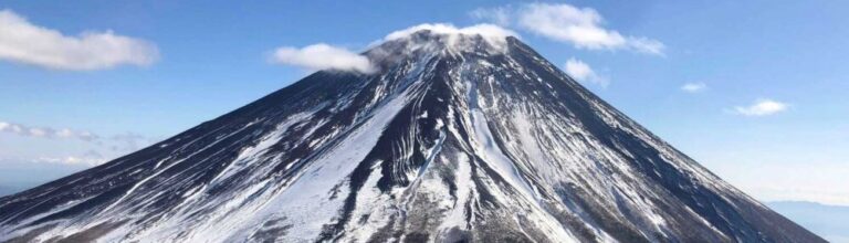 monte Fuji desde el cielo