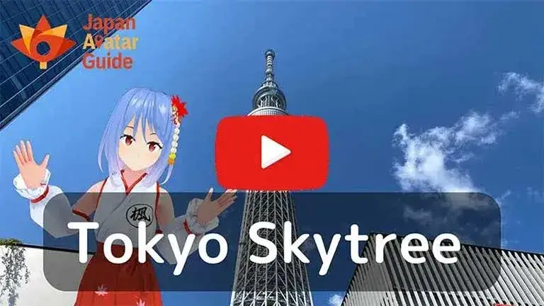 Avatar guide, Tokyo SkyTree