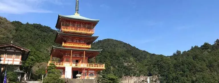 Tour Camino sagrado de Kumano 5 días