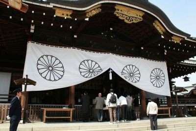 5 santuarios Shinto más recomendados