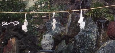 Santuario Kumano en Kawagoe