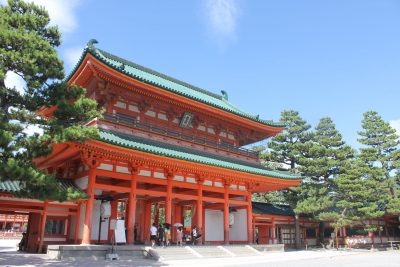 Santuario Heian Jingu