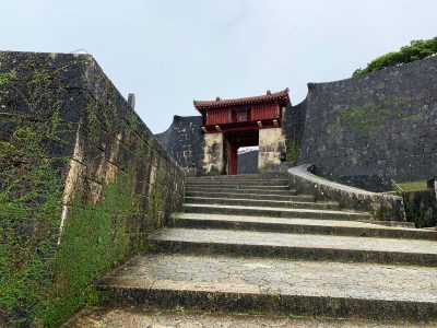 El castillo de Shurijo