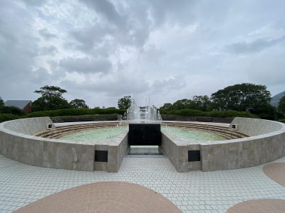 Parque conmemorativo de la paz