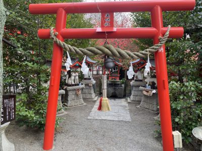 Santuario Kanmuri Inari jinja de la ciudad de Ota
