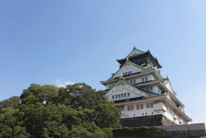 el castillo Osaka