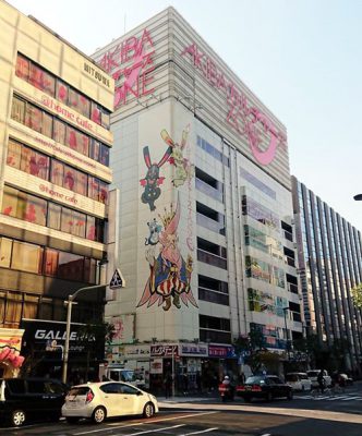 Akihabara : la zona del anime en Tokio