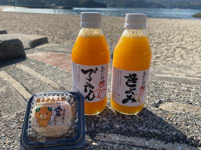 Dogo Onsen | Aguas termales en Ehime