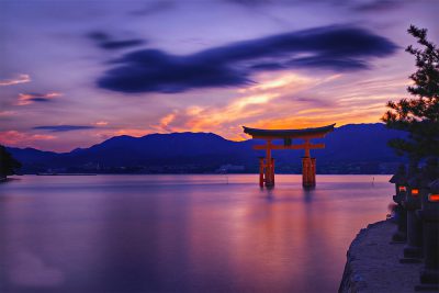 Viaje virtual a Japón : Hiroshima