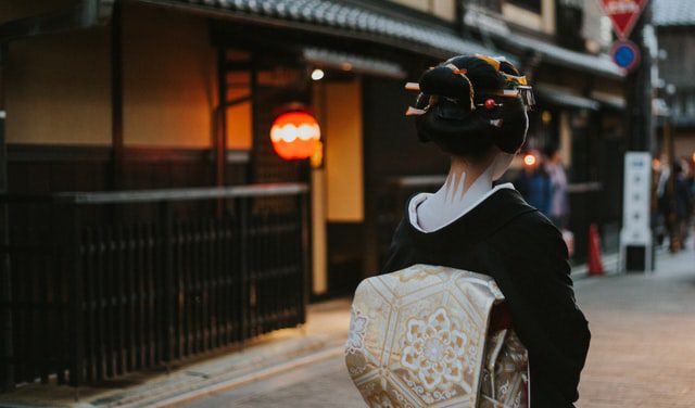 Video en Kioto: Kinkakuji, bosque de kimonos y Gion