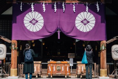 El santuario del amor: Tokio Daijingu