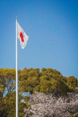 Bandera nacional de Japón