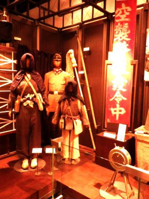 Showakan : un importante museo de historia