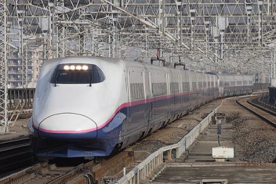 El Tren Bala : Shinkansen