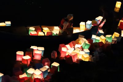 Festival Toro Nagashi (Hiroshima)