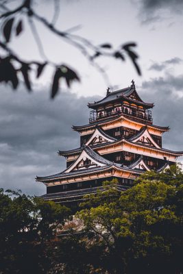 Hiroshima-jo (Castillo de Hiroshima)
