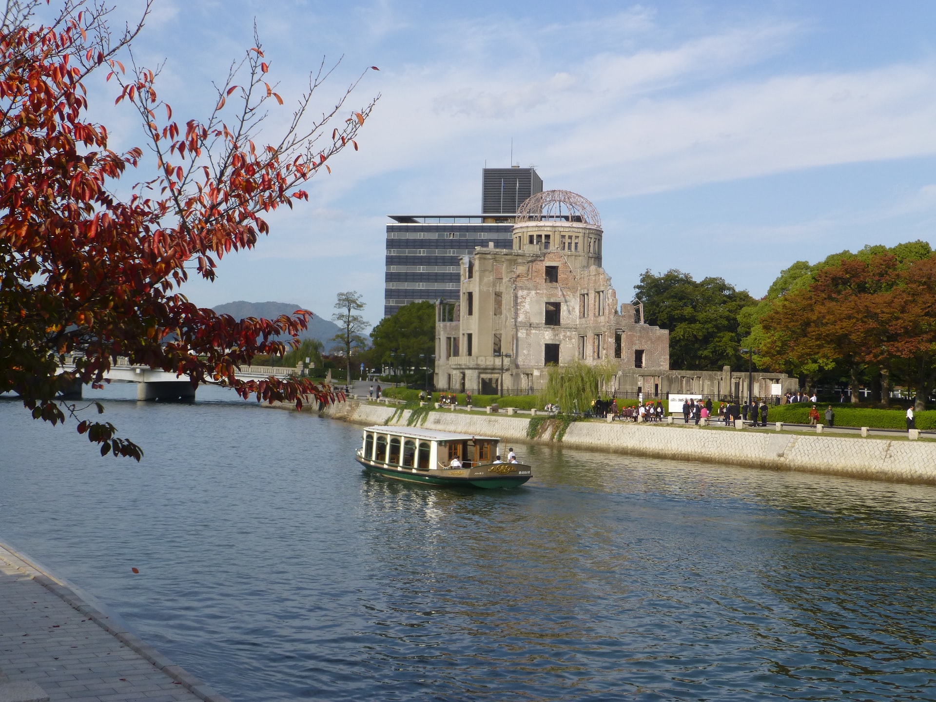 Parque conmemorativo de la paz de Hiroshima