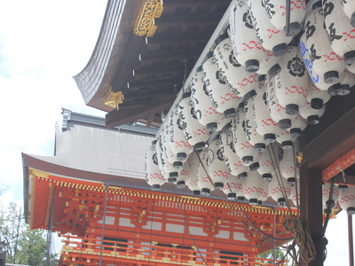 Video en Kioto : Arashiyama, Estación de Kioto, Santuario Yasaka y Heian jingu