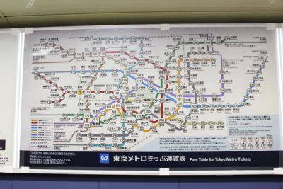 Como utilizar el Metro en Tokio