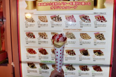 Gastronomia especial de Harajuku: Tapioca y Crepes