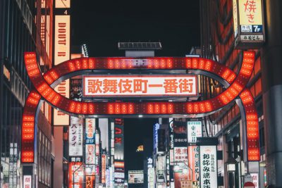 Shinjuku | Guía de Tokio