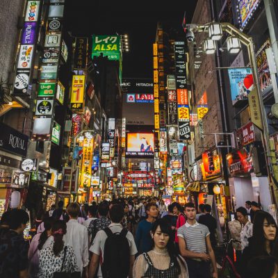 Shinjuku | Guía de Tokio