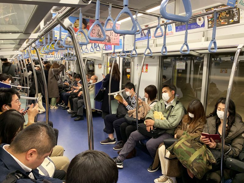 metro japon 2020